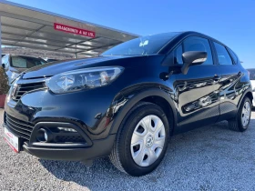 Renault Captur 1.5DCI Energy Wave S&S, снимка 3