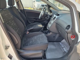 Opel Corsa 1.2/86ks - 6900 лв. - 58355007 14