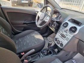 Opel Corsa 1.2/86ks - 6900 лв. - 58355007 15