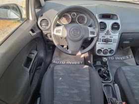 Обява за продажба на Opel Corsa 1.2/86ks ~6 900 лв. - изображение 11