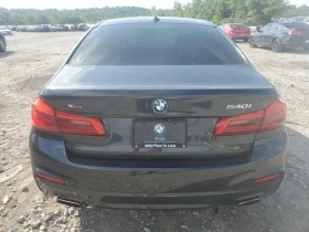 BMW 540 Xi M PACK* SHADOWLINE* HuD* H/K* CARPLAY | Mobile.bg    6