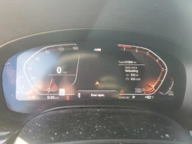 BMW 540 Xi M PACK* SHADOWLINE* HuD* H/K* CARPLAY | Mobile.bg    9