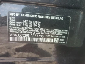 BMW 540 Xi M PACK* SHADOWLINE* HuD* H/K* CARPLAY | Mobile.bg    12