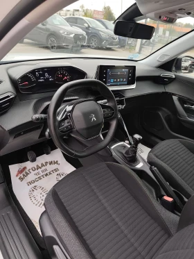 Peugeot 2008 1.5 HDI 130 * NAVI * ACC * EURO 6 *  - 27500 лв. / 14060.53 € - 68795634 8
