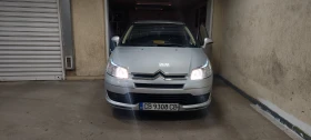 Обява за продажба на Citroen C4 1.6 109к.с. ГАЗ ~4 500 лв. - изображение 8 | Auto.bg Обява за продажба на Citroen C4 1.6 109к.с. ГАЗ ~4 500 лв. - изображение 8