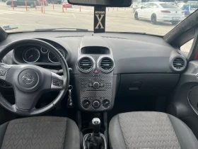 Обява за продажба на Opel Corsa 1.2i ~9 800 лв. - изображение 6 | Auto.bg Обява за продажба на Opel Corsa 1.2i ~9 800 лв. - изображение 6