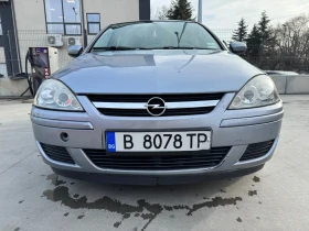 Opel Corsa 1.3 CDTI., снимка 5
