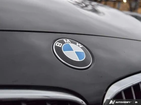 BMW 228 * 228i xDrive * CARFAX * ЦЕНА ДО БГ, снимка 4