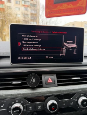 Audi A4 B9 190коня - 7699 € / 15057.94 лв. - 47462933 11