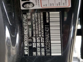 Mercedes-Benz EQS 450+ | BURMESTER| DISTRONIC| PANO| ����� | Mobile.bg � ����� ������ 13