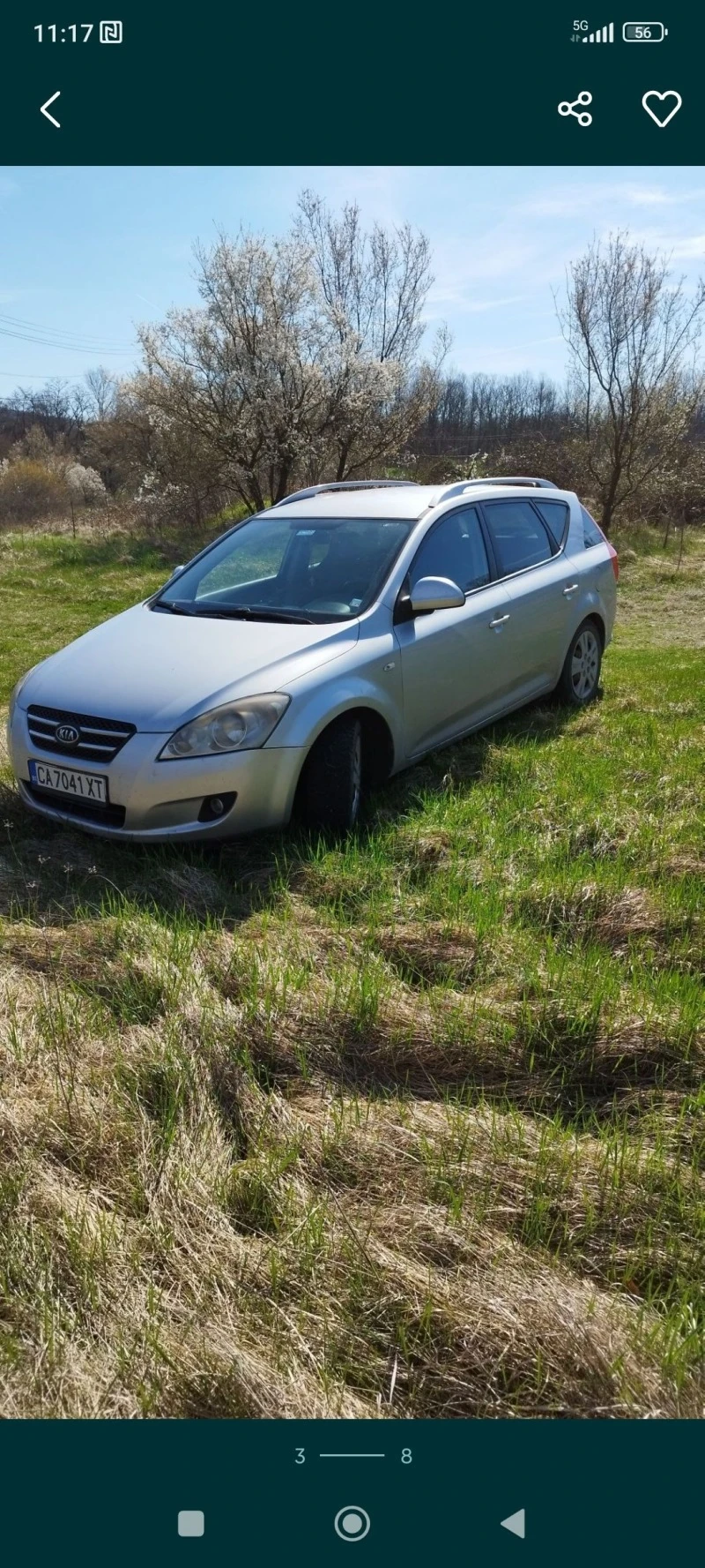 Kia Ceed 1.6, снимка 3 - Автомобили и джипове - 46985956