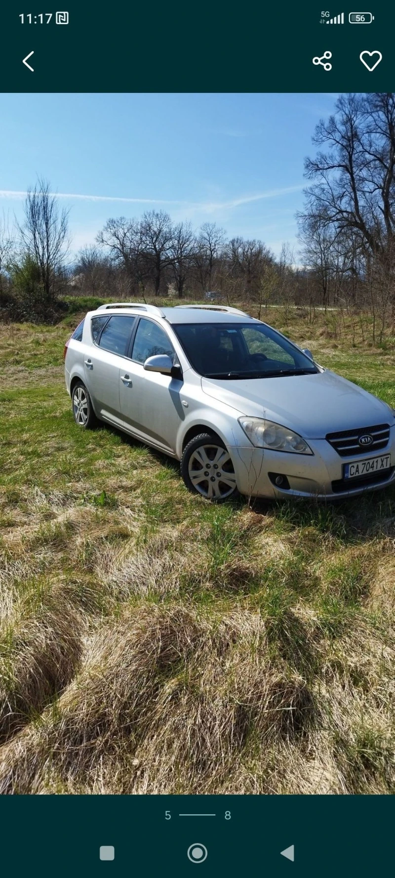 Kia Ceed 1.6, снимка 5 - Автомобили и джипове - 46985956