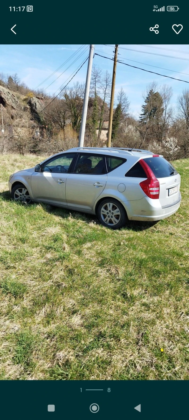 Kia Ceed 1.6, снимка 1 - Автомобили и джипове - 46985956