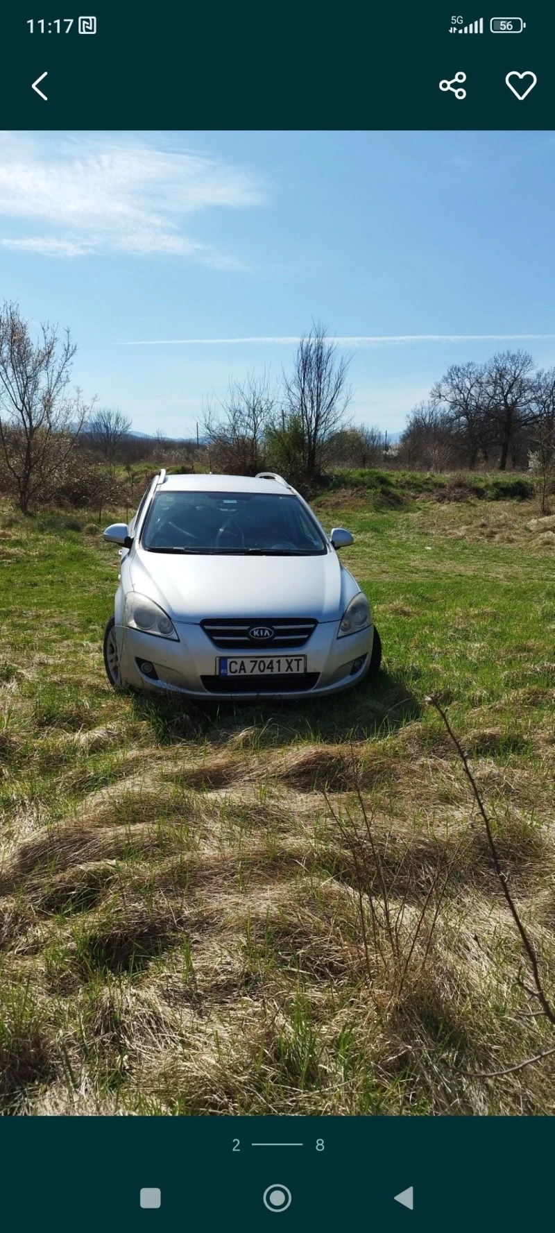 Kia Ceed 1.6, снимка 2 - Автомобили и джипове - 46985956