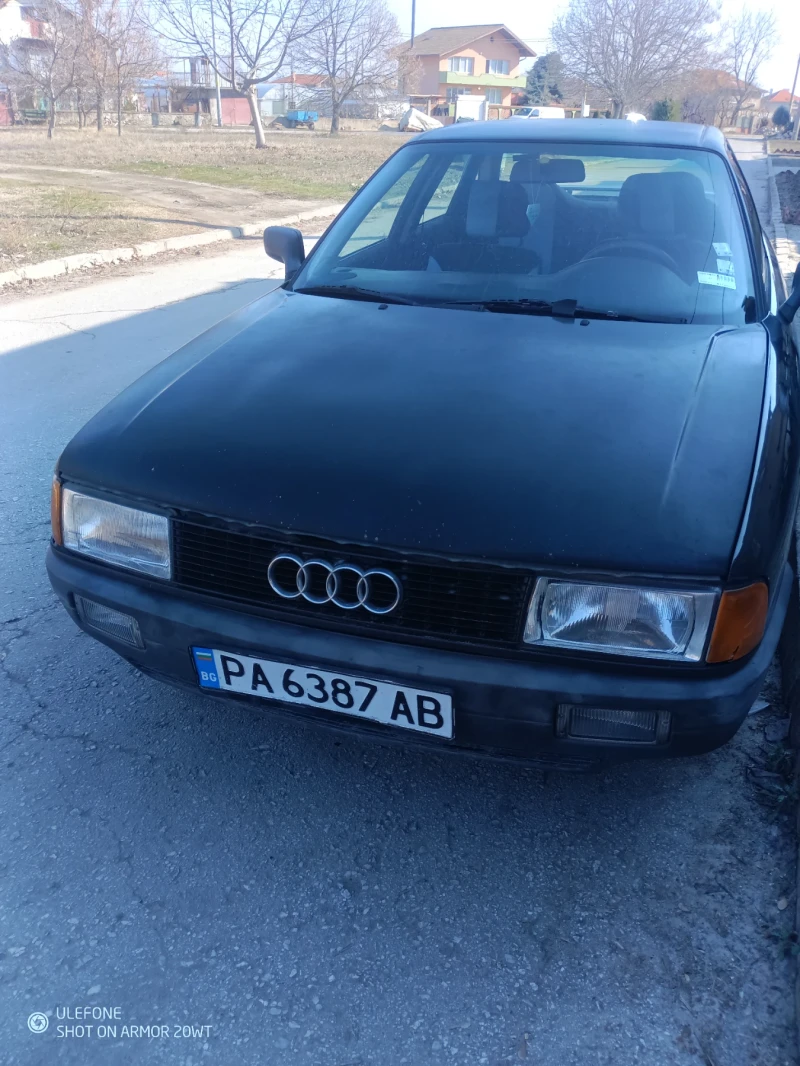 Audi 80 Б3 16v 140кс, снимка 1 - Автомобили и джипове - 48863201