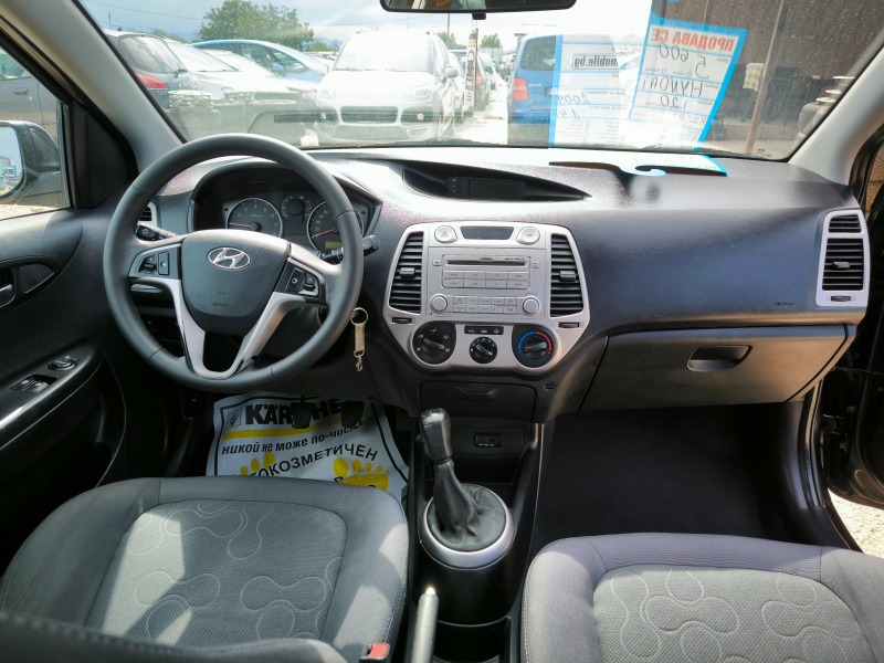 Hyundai I20 1.4I, снимка 11 - Автомобили и джипове - 46472107