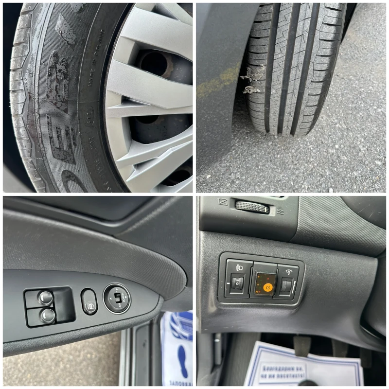 Hyundai I30 1396, снимка 13 - Автомобили и джипове - 47698535