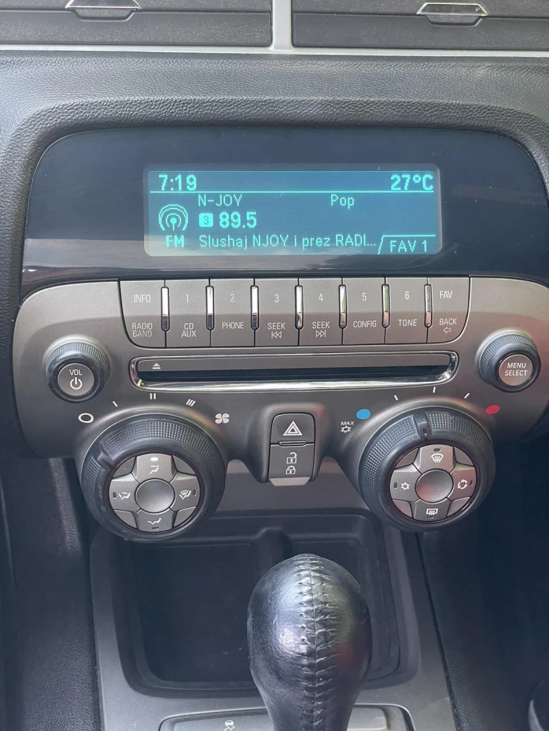 Chevrolet Camaro 110 000км * БАРТЕР, снимка 16 - Автомобили и джипове - 50178957