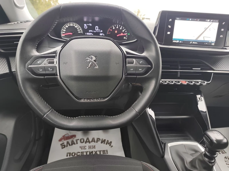 Peugeot 2008 1.5 HDI 130 * NAVI * ACC * EURO 6 * , снимка 10 - Автомобили и джипове - 52070375