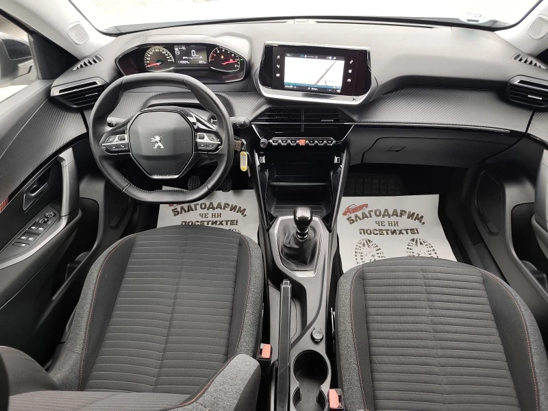 Peugeot 2008 1.5 HDI 130 * NAVI * ACC * EURO 6 * , снимка 9 - Автомобили и джипове - 52070375