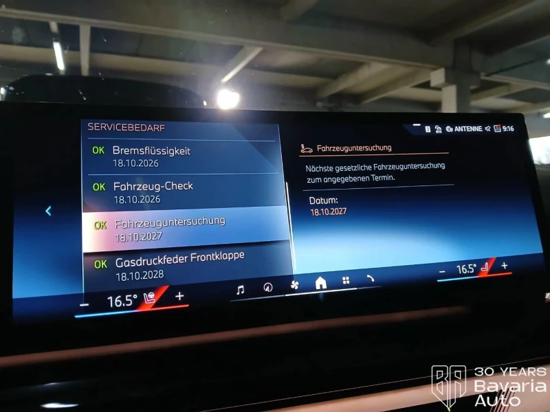 BMW i5 40 eDrive Touring M Sport Paket, снимка 11 - Автомобили и джипове - 52834316