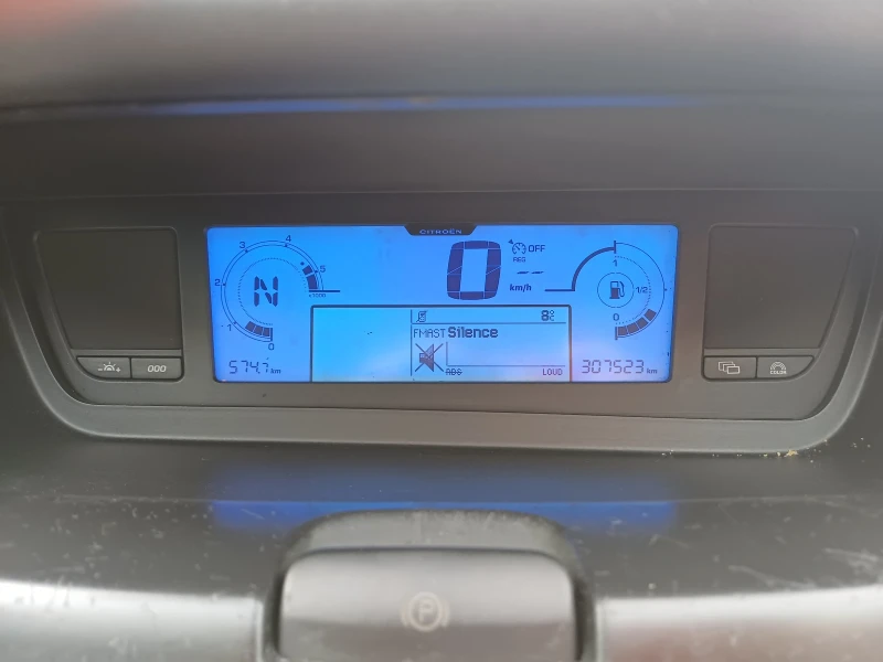 Citroen C4 Picasso, снимка 9 - Автомобили и джипове - 53539686