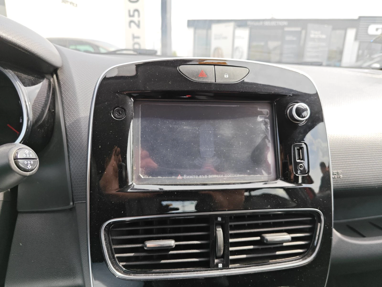 Renault Clio 0.9TCe LPG 90�.�. Grandtour  | Mobile.bg � ����������� 15