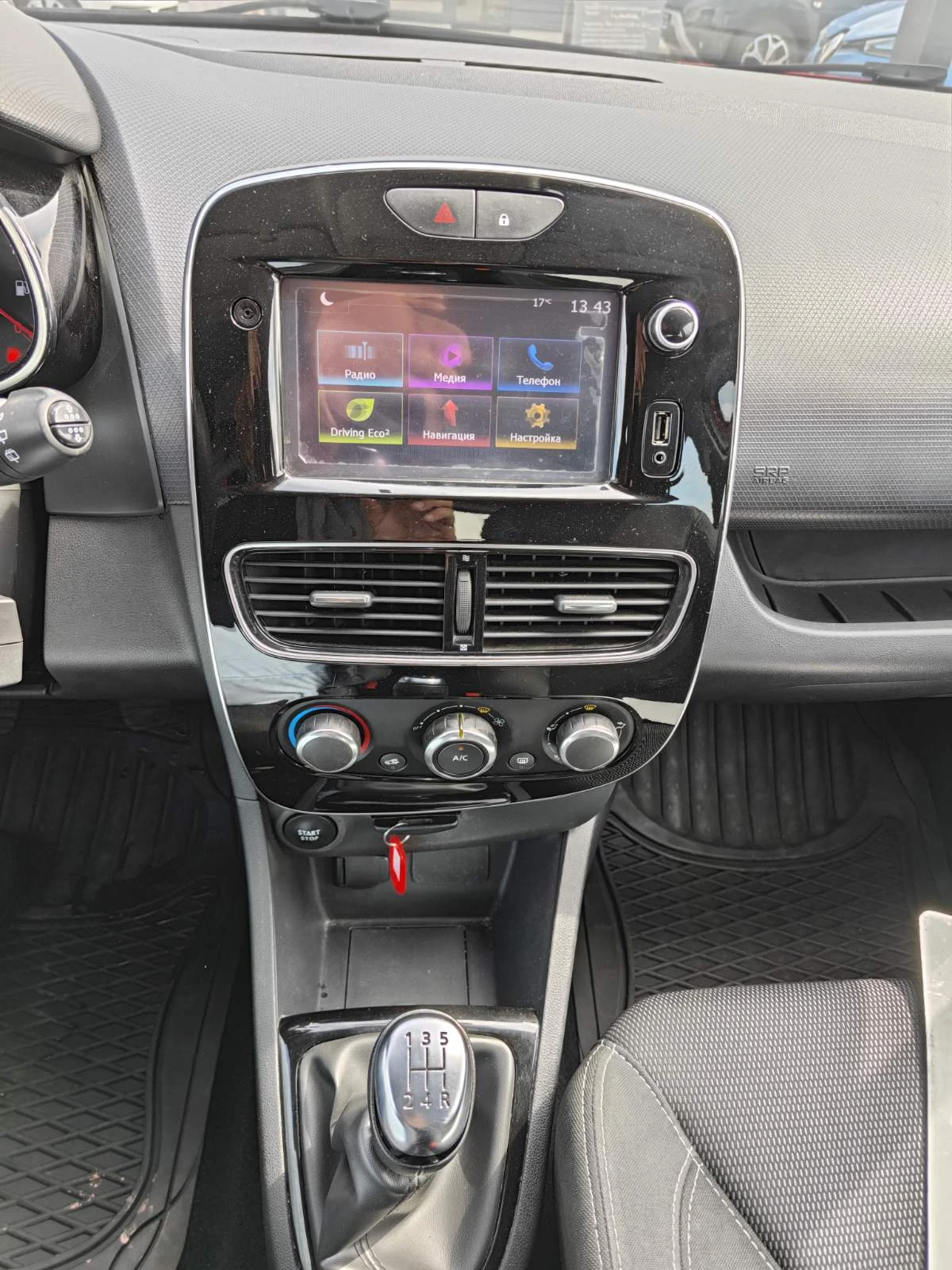 Renault Clio 0.9TCe LPG 90�.�. Grandtour  | Mobile.bg � ����������� 13