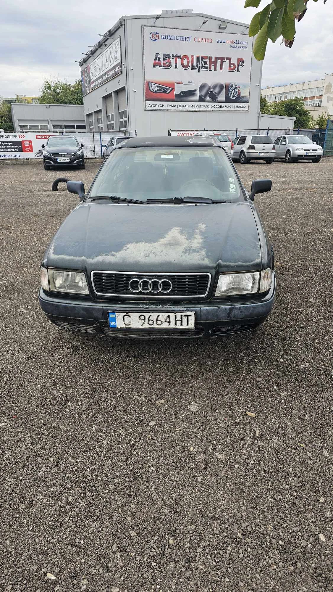 Audi 80 b4 - изображение 4