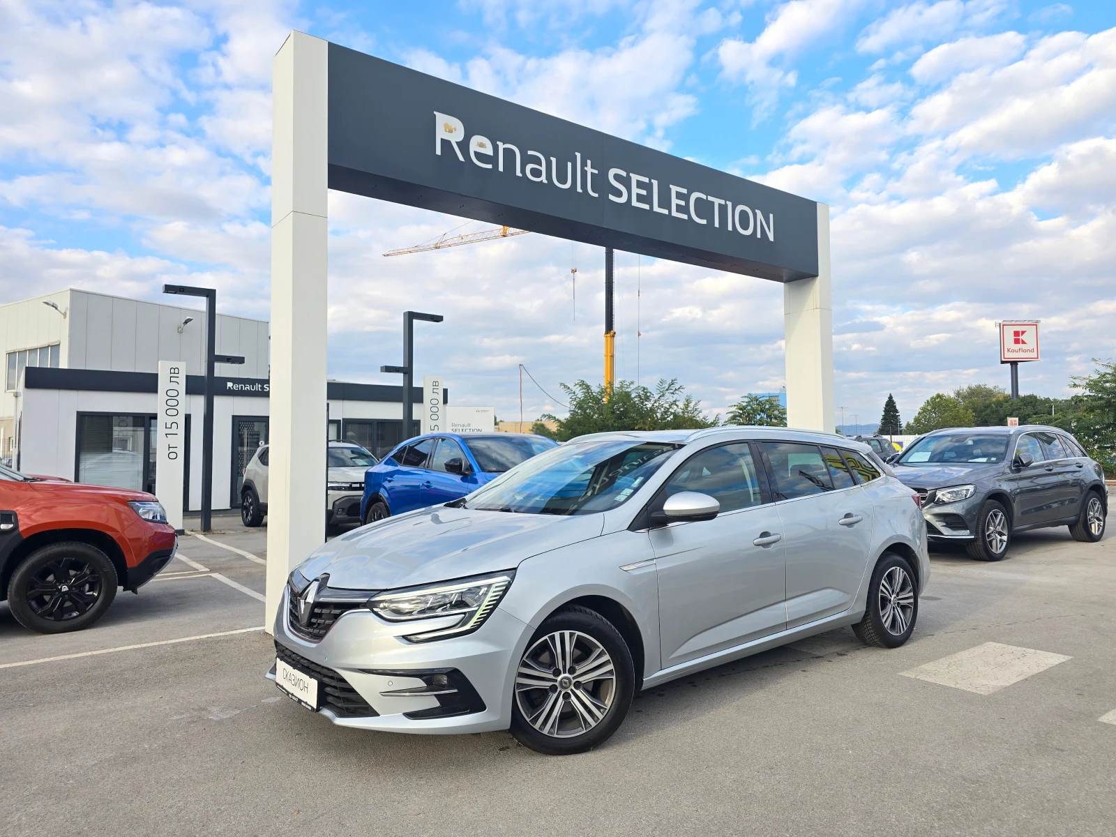 Renault Megane 1.3 Tce Techno | Mobile.bg   1
