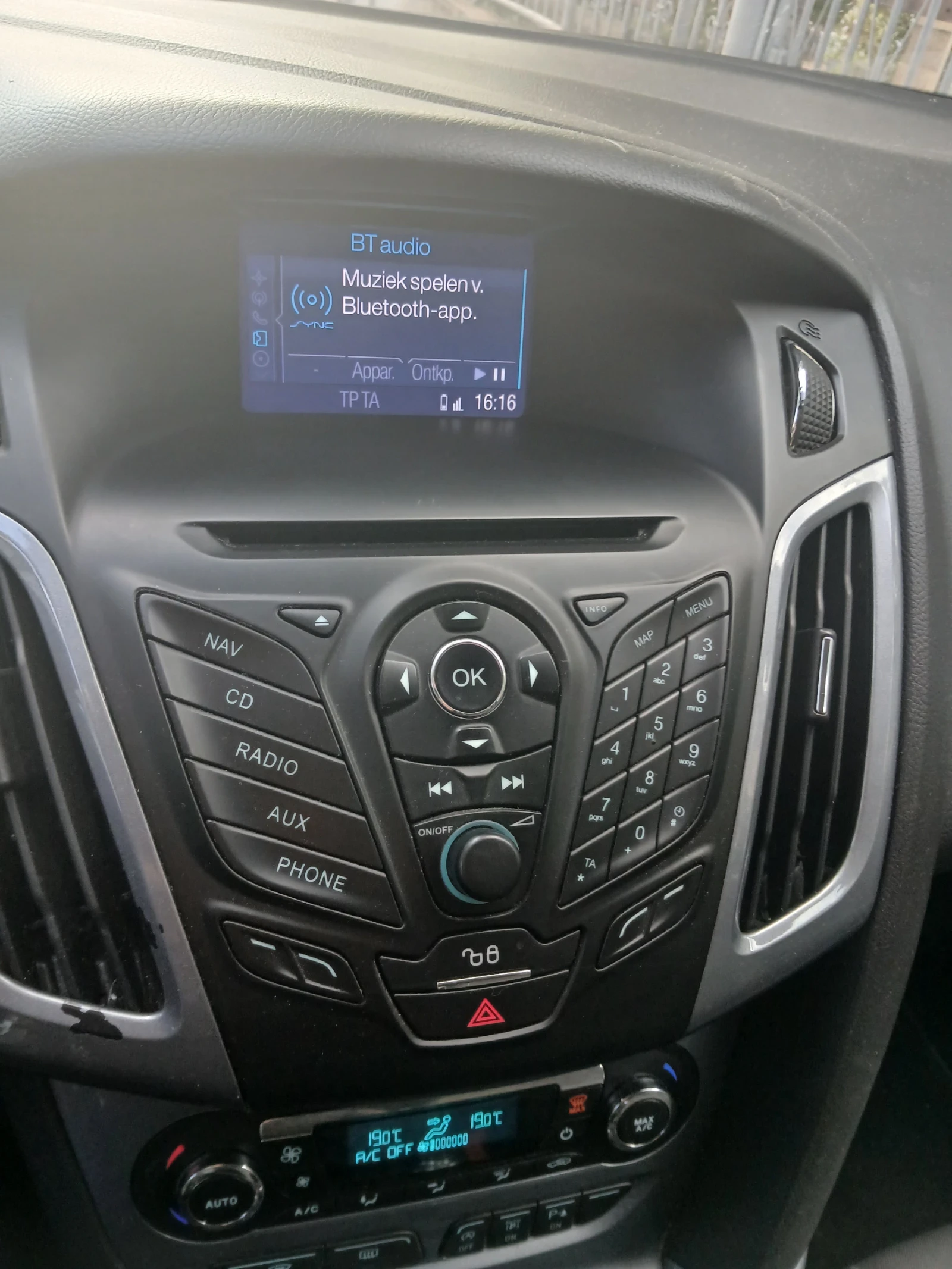 Ford Focus | Mobile.bg — изображение 7