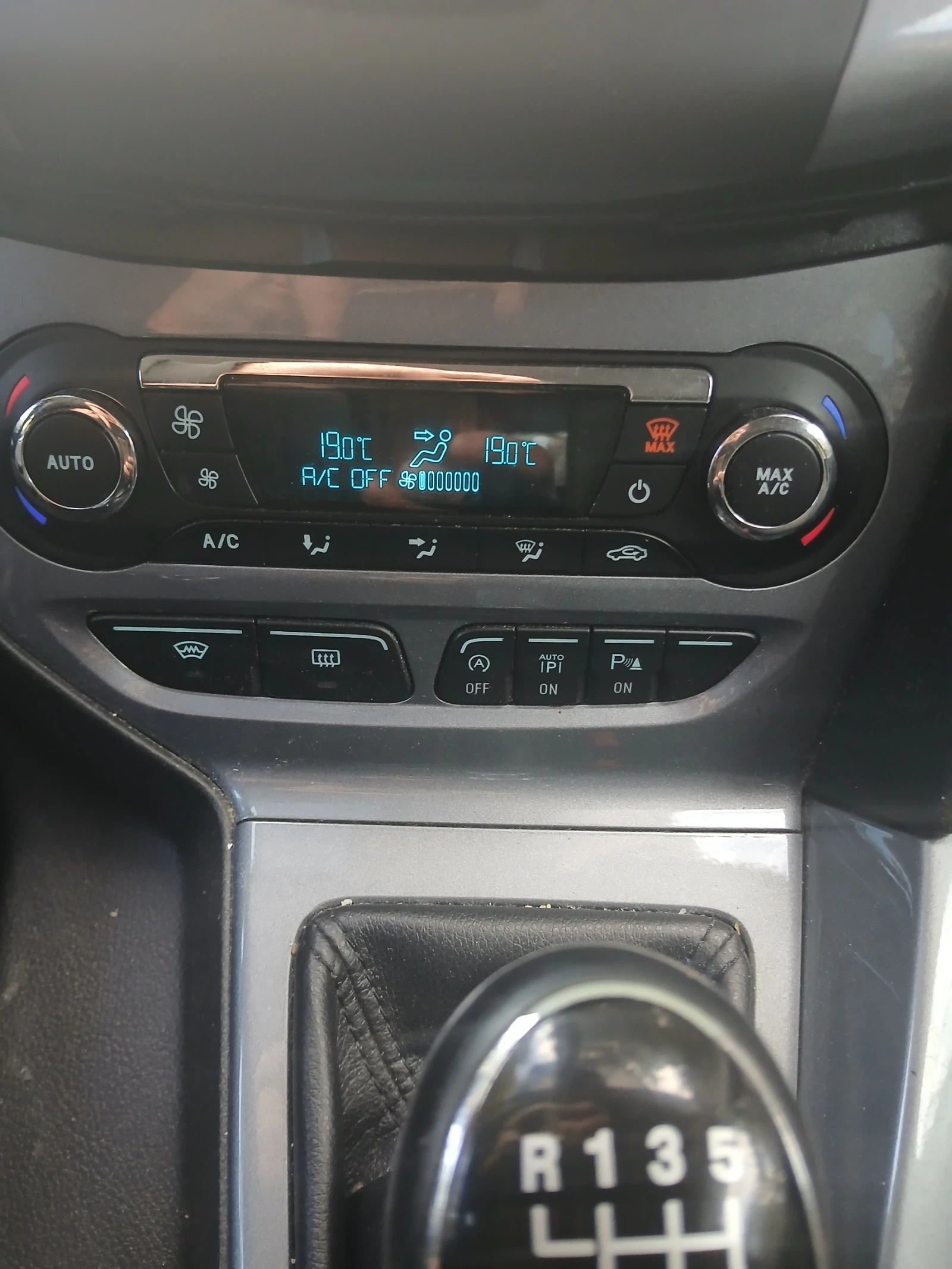 Ford Focus | Mobile.bg — изображение 6