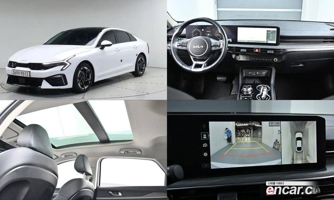 Kia K5 2.0 Noblesse * -   *  | Mobile.bg   1