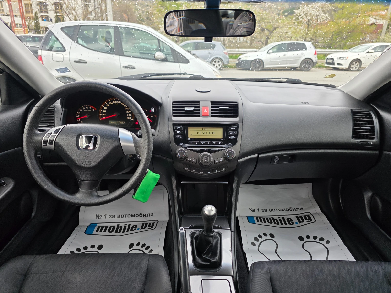 Honda Accord 2.0  I-VTEC | Mobile.bg � ����������� 10