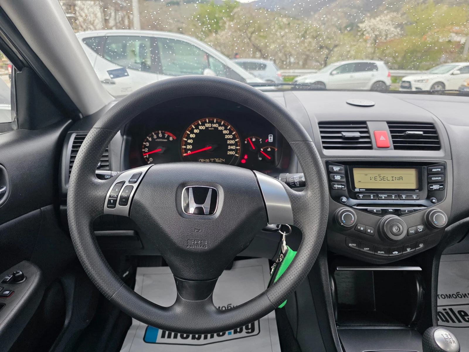 Honda Accord 2.0  I-VTEC | Mobile.bg � ����������� 11