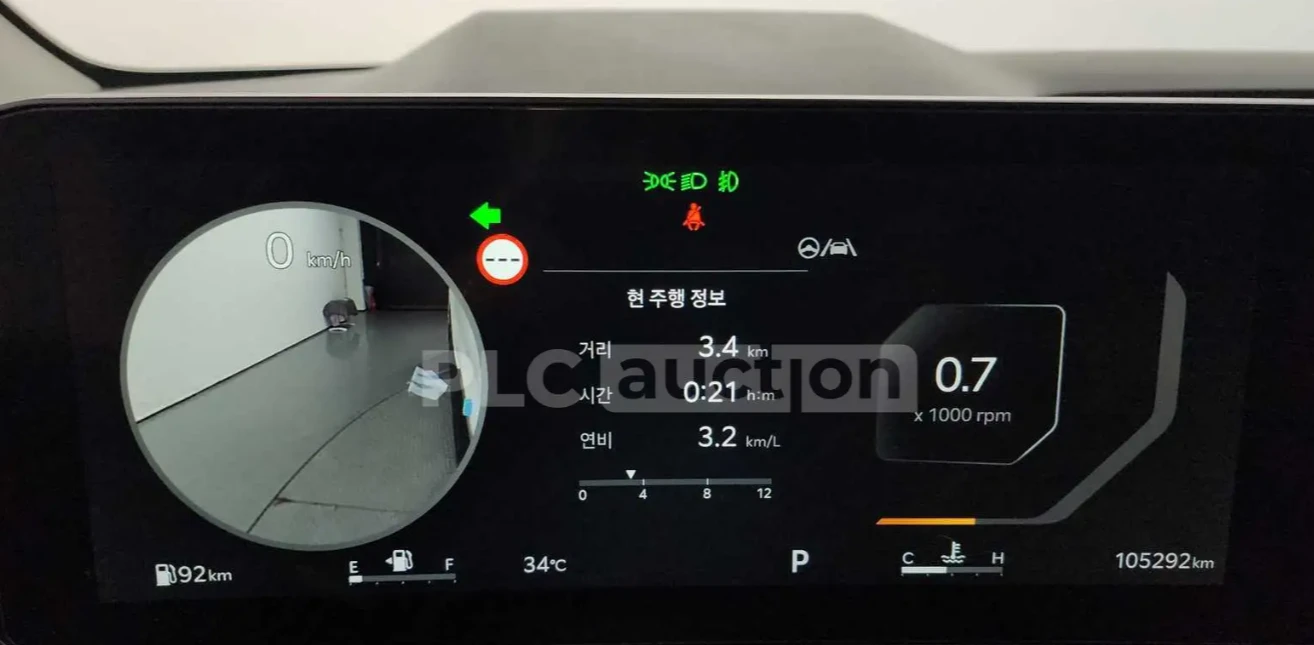 Kia Carnival �������� ��� | ��� �� | ��������+ ��������� | Mobile.bg � ����������� 14