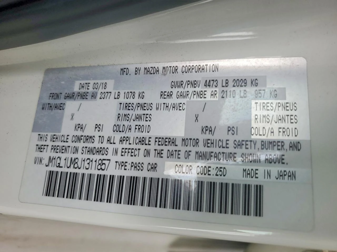 Mazda 6 2.5l Sport | Mobile.bg � ����������� 12