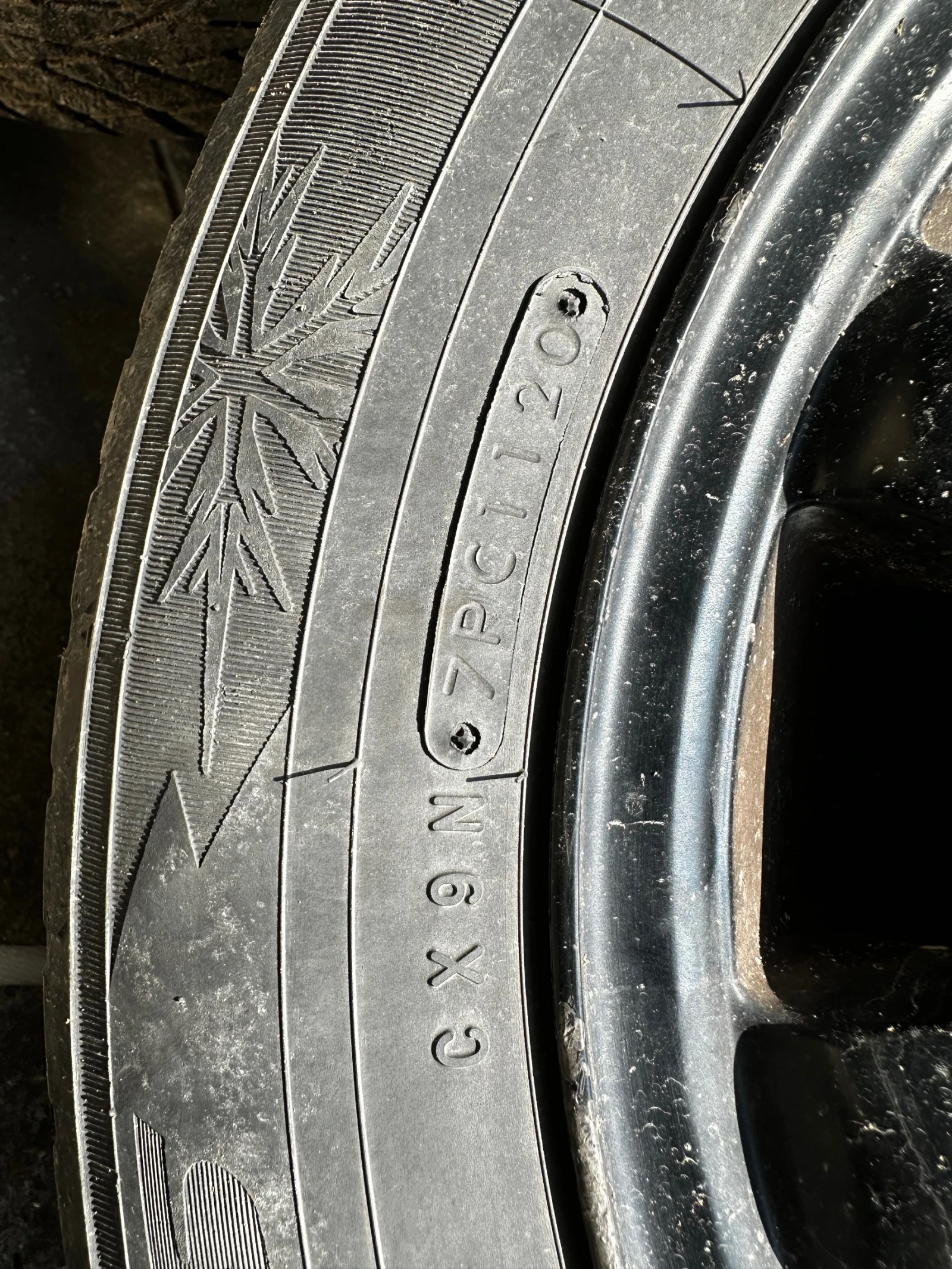 Mercedes-Benz C 200, снимка 15 - Автомобили и джипове - 54793583