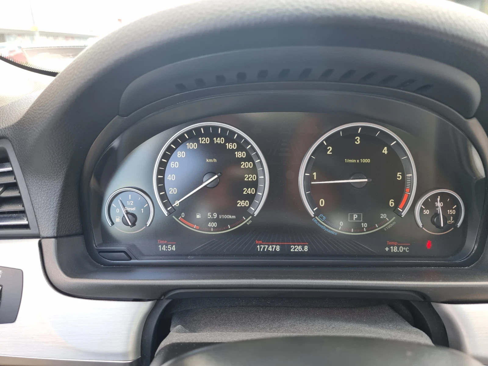 BMW 520 X drive, снимка 13 - Автомобили и джипове - 54980211