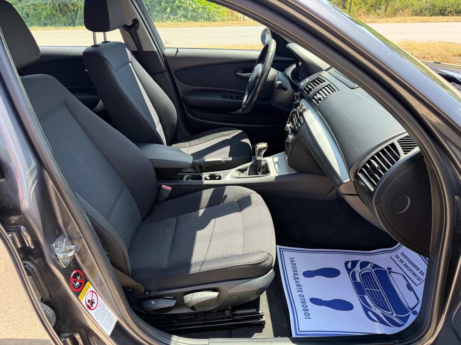 BMW 116, снимка 13 - Автомобили и джипове - 55444163