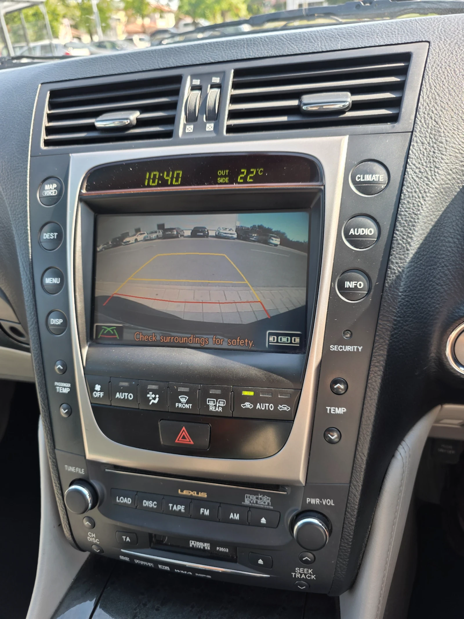 Lexus GS 300, снимка 13 - Автомобили и джипове - 55886111