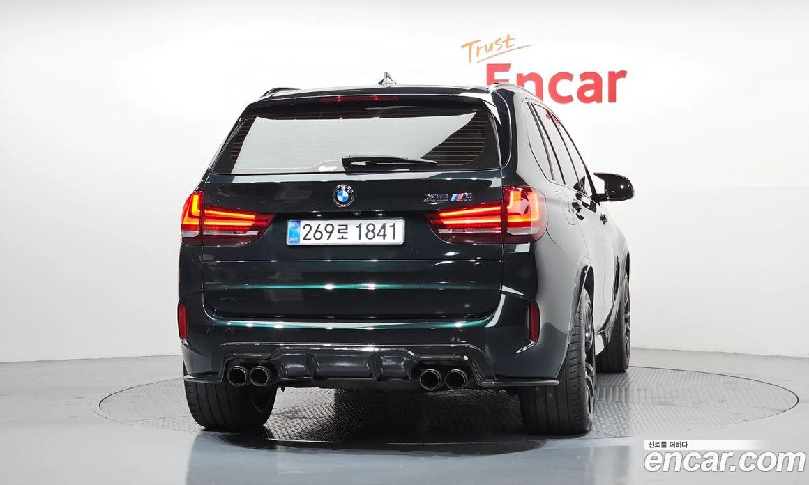 BMW X5M 4.4, снимка 4 - Автомобили и джипове - 56157128