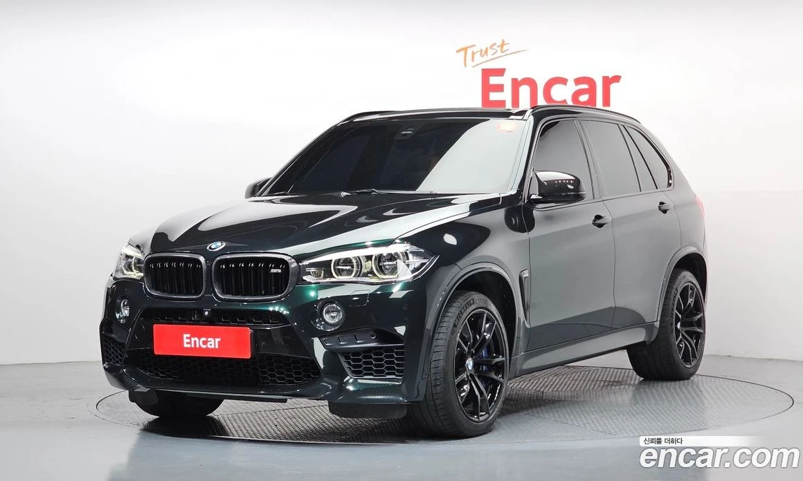 BMW X5M 4.4