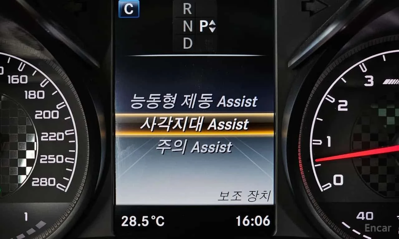 Mercedes-Benz C 43 AMG * ������� * ��������� ���� �� �������� *  | Mobile.bg � ����������� 16