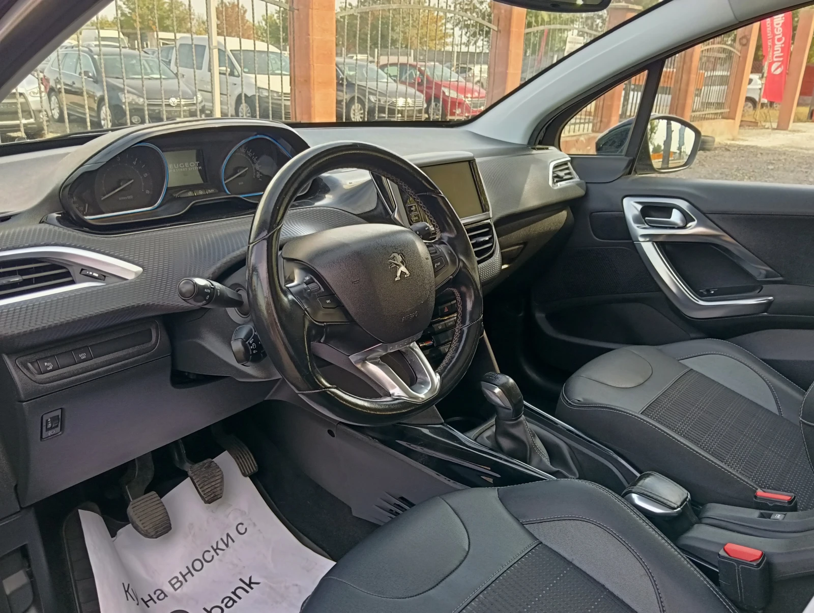Peugeot 2008 1.6 HDI 99�.�. | Mobile.bg � ����������� 8