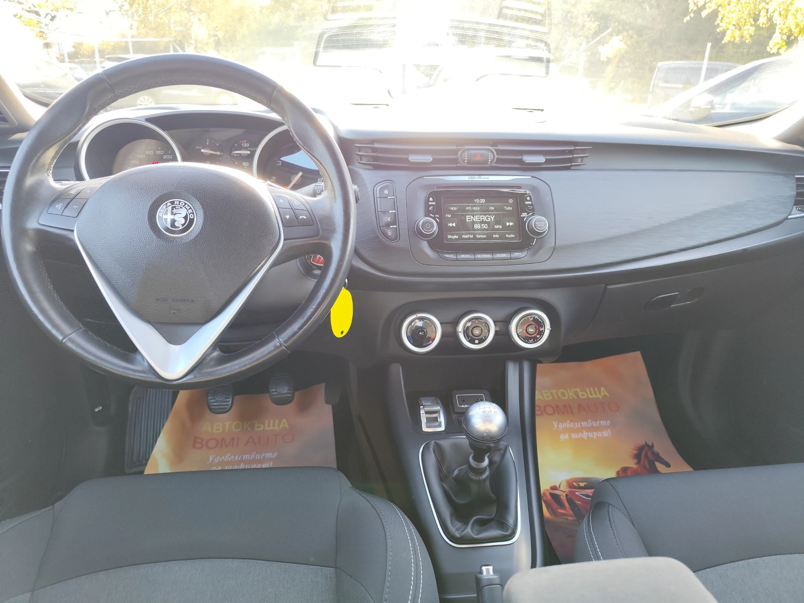 Alfa Romeo Giulietta 1.6mJTD* FACE/EURO6B/LED/KLIMA/ | Mobile.bg � ����������� 8