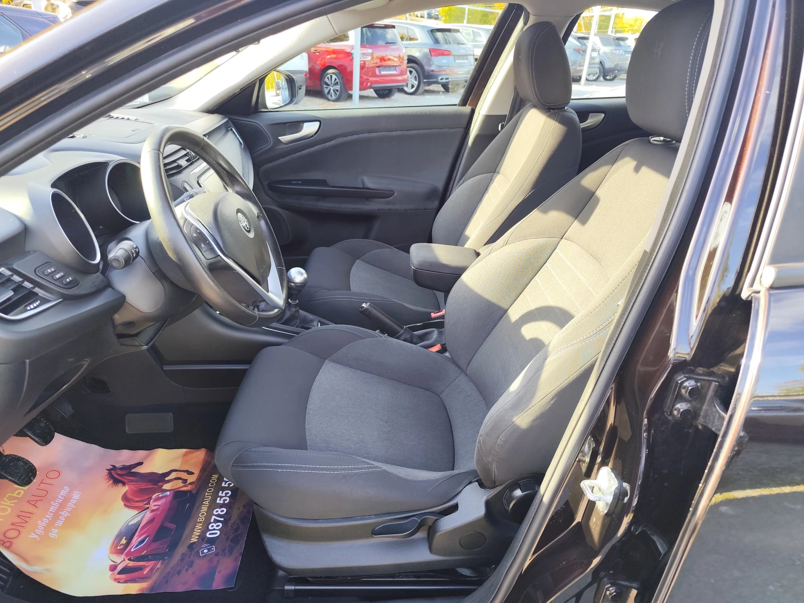 Alfa Romeo Giulietta 1.6mJTD* FACE/EURO6B/LED/KLIMA/ | Mobile.bg � ����������� 7