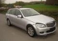 Mercedes-Benz C 220 W204, снимка 1