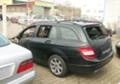 Mercedes-Benz C 220 W204, снимка 8