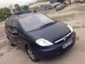 Citroen C8 2.0hdi 110ps НА ЧАСТИ, снимка 1